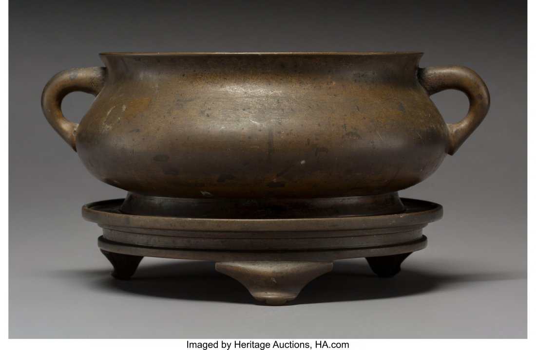 A Chinese Bronze Censer with Stand, Qing Dynasty: A Chinese Bronze Censer with Stand, Qing Dynasty, 18th century Marks: Four-