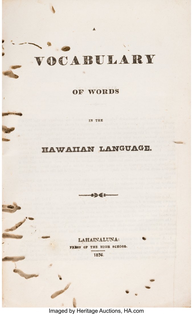 Lorrin Andrews. Vocabulary of Words in the Hawai (1 of 4)