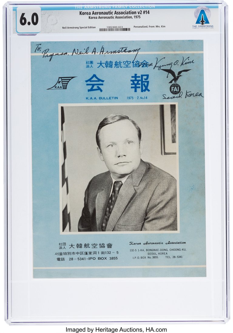 Neil Armstrong: 1975 Korea Aeronautic Associatio: Neil Armstrong: 1975 Korea Aeronautic Association Bulletin, Vol. 2, No. 14 With Neil Armstrong on the