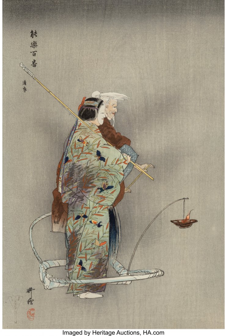 A Japanese Woodblock Featuring Two Figures 14-3/: A Japanese Woodblock Featuring Two Figures 14-3/4 x 10 inches (37.5 x 25.4 cm) (sheet) <