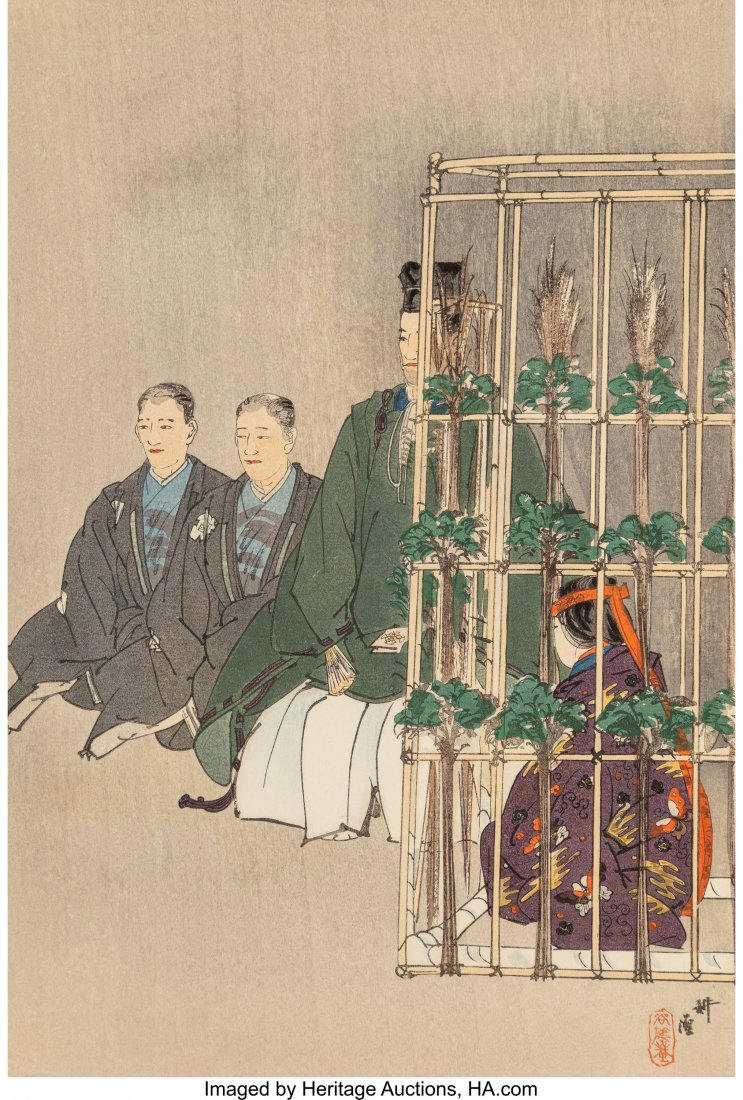 A Japanese Woodblock Depicting Four Seated Figur: A Japanese Woodblock Depicting Four Seated Figures 15 x 10 inches (38.1 x 25.4 cm) (sheet)<