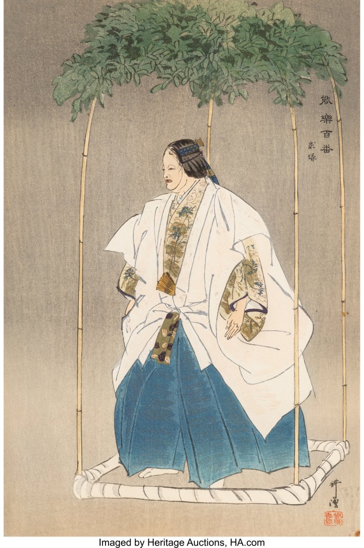 A Framed Japanese Woodblock 14-1/2 x 9-1/2 inche: A Framed Japanese Woodblock 14-1/2 x 9-1/2 inches (36.8 x 24.1 cm) (sheet) PROPERTY