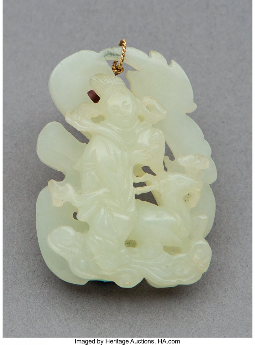 A Chinese Carved White Jade Fu Pendant, 19th cen: A Chinese Carved White Jade Fu Pendant, 19th centur
