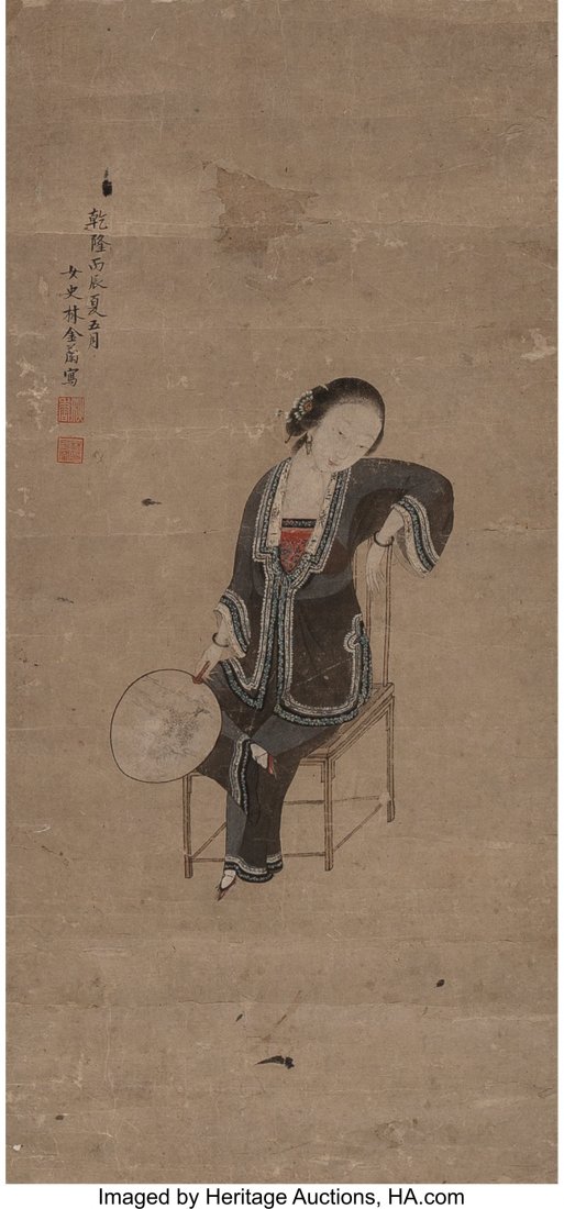 After Lin Jinlan (Chinese) Beauty Marks: with ar: After Lin Jinlan (Chinese) Beauty Marks: with artist's signature and seals 22 x 10-1/