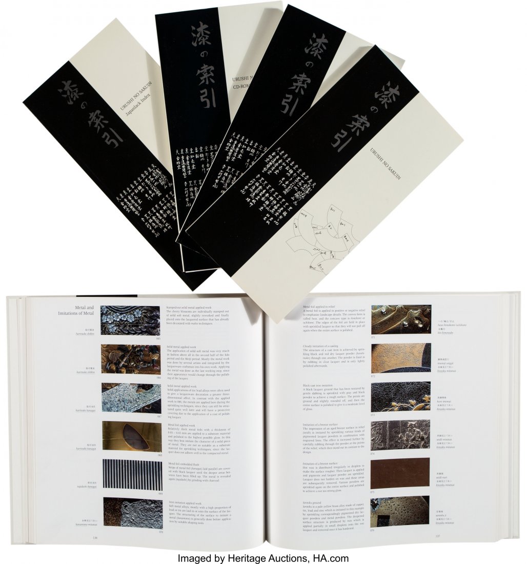 A Set of Japanese Urushi No Sakuin CD ROM and Re: A Set of Japanese Urushi No Sakuin CD ROM and Reference Boo