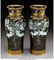 63001: A Pair of Mintons Partial Gilt and Enameled Pâte - 2