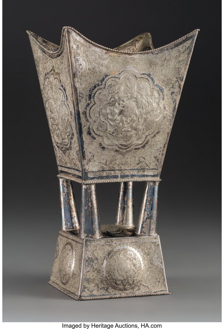 An Islamic Bukhoor Burner 11-3/4 x 6 inches (29.: An Islamic Bukhoor Burner 11-3/4 x 6 inches (29.8 x 15.2 cm) HID03101242017
