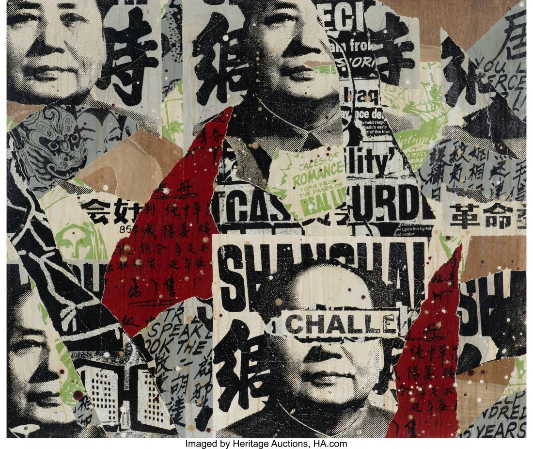 FAILE (American, 20th Century) Window Palette: N: FAILE (American, 20th Century) Window Palette: NYC Torment Acrylic and silkscreen ink on wood 32 x 37-1/2 inches (81.3 x 95.3 cm) Signed to the reverse: faile HID03101242017