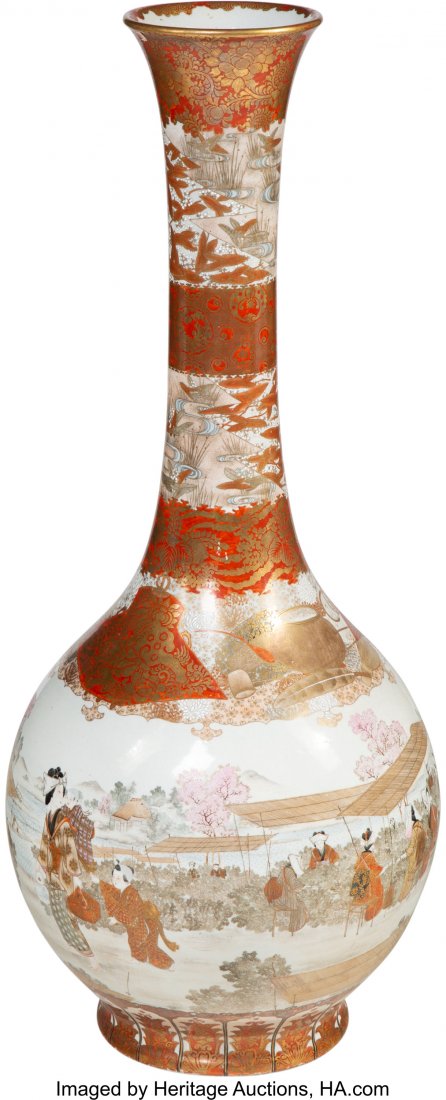 A Japanese Partial Gilt Enameled Kutani Porcelai: A Japanese Partial Gilt Enameled Kutani Porcelain Floor Vase, Meiji Period Marks: (six-figure character mark) 35-3/4 x 16 inches (90.8 x 40.6 cm) HID03101242017