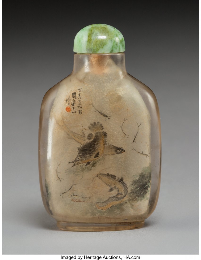 A Chinese Inside-Painted Rock Crystal Snuff Bott (1 of 2)