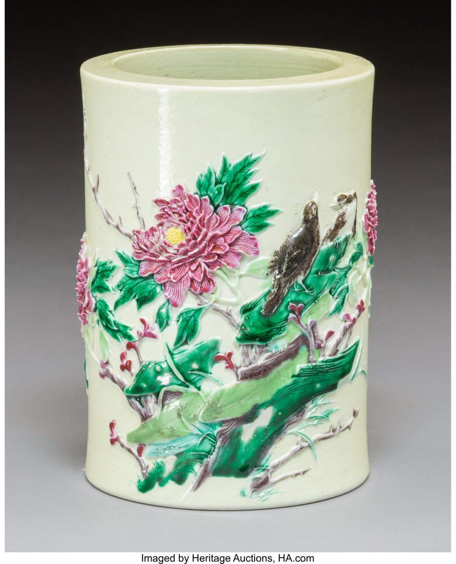 A Chinese Enameled Porcelain Brush Pot, late Qin (1 of 3)