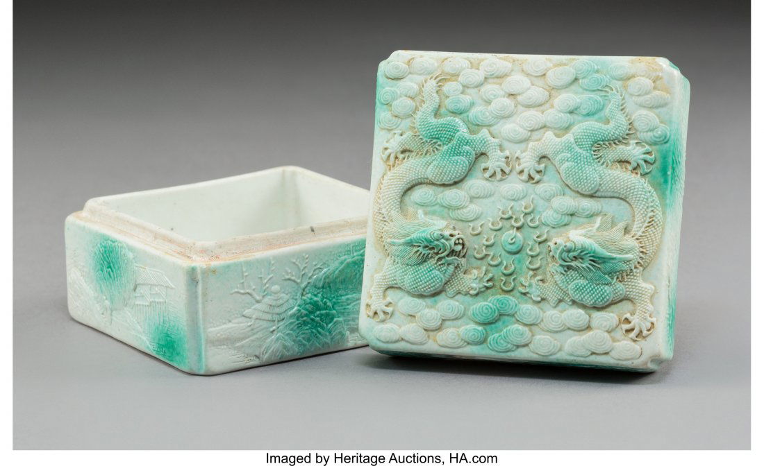 A Chinese Porcelain Covered Box Marks: (four-cha (1 of 4)