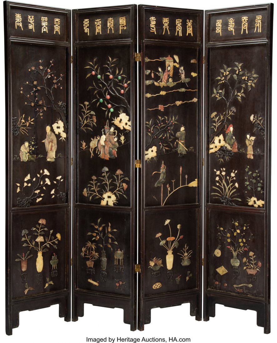 A Chinese Carved Hardstone and Lacquered Hung Ma: A Chinese Carved Hardstone and Lacquered Hung Ma Wood Floor Screen, early 20th century 82-5/8 x 79 x 1-1/2 inches (209.9 x 200.7 x 3.8 cm) HID03101242017