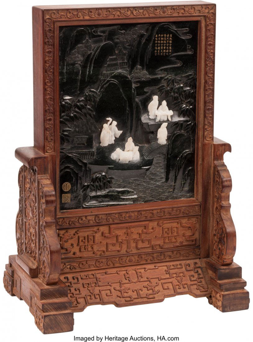 A Chinese Jade, Hardstone, Lacquer, and Hardwood (1 of 2)