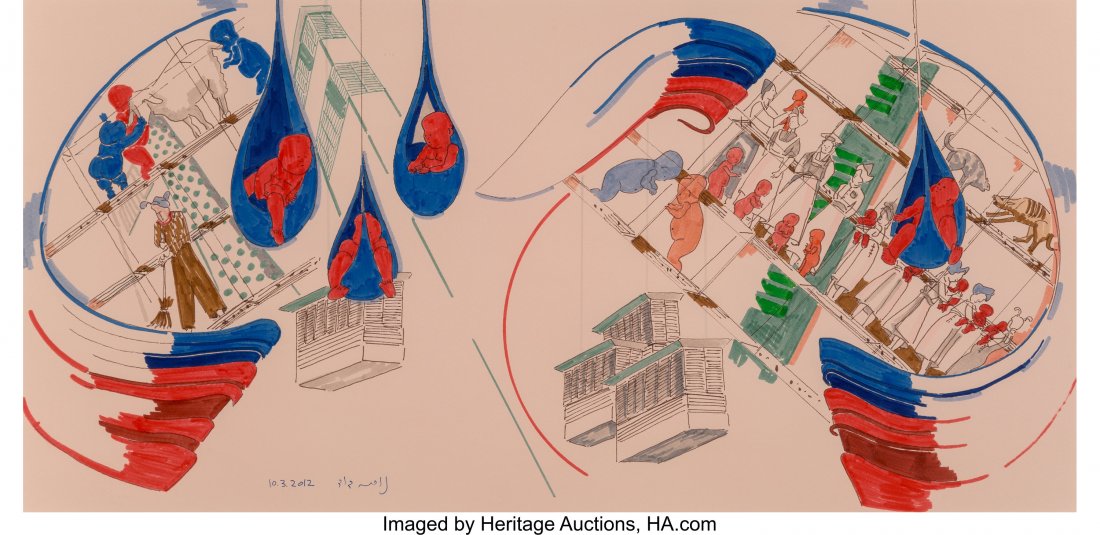 Nurit David (Israeli, b. 1952) Care of the Sick, (1 of 2)