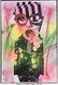 40022: DAIN (20th century) Untitled, early 21st century - 2