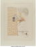 40028: Salvador Dalí (1904-1989) Le Grand Inquis