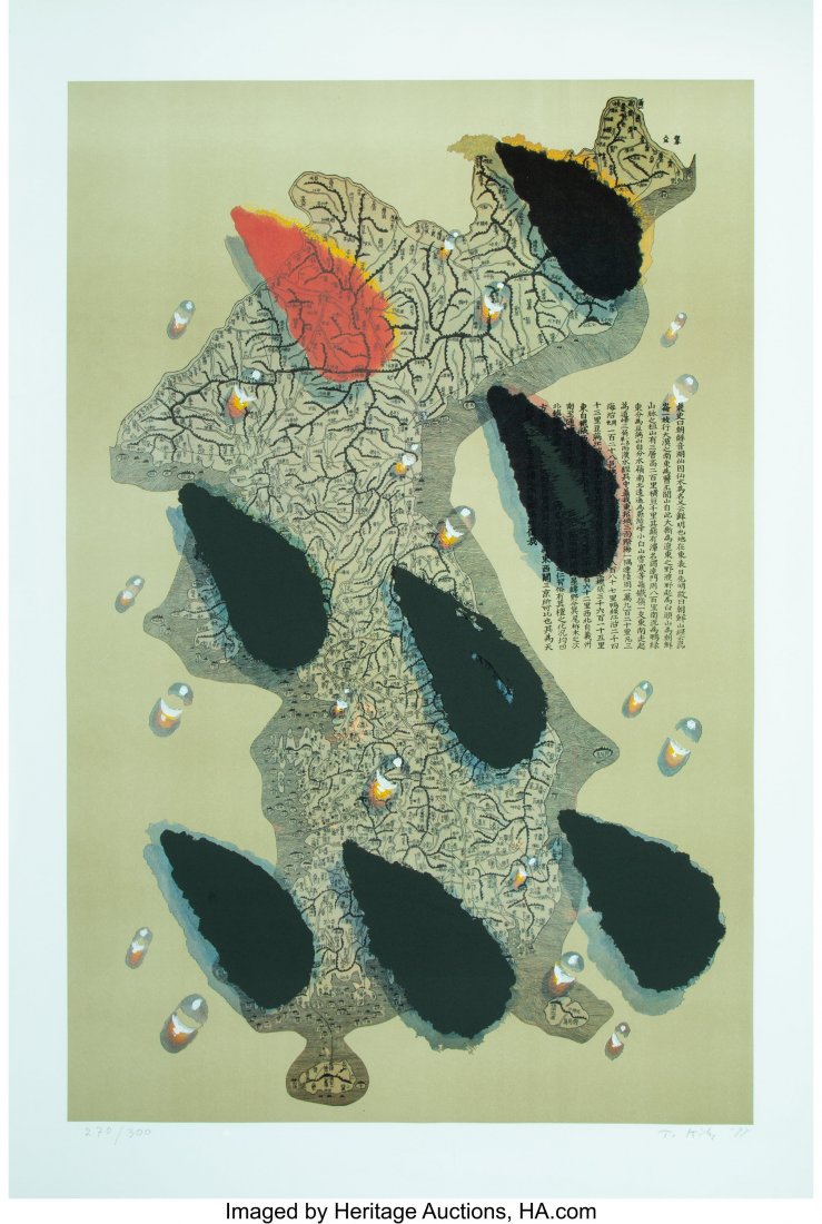 Kim Tschang Yeul (Korean, b. 1929) Water Drops, : Kim Tschang Yeul (Korean, b. 1929) Water Drops, from The Official Arts Portfolio of the XXIVth Olympiad, Seoul, Korea, 1988 Lithograph in colors on paper 43-1/4 x 29-1/4 inches (109.9 x 74.3 cm) (shee