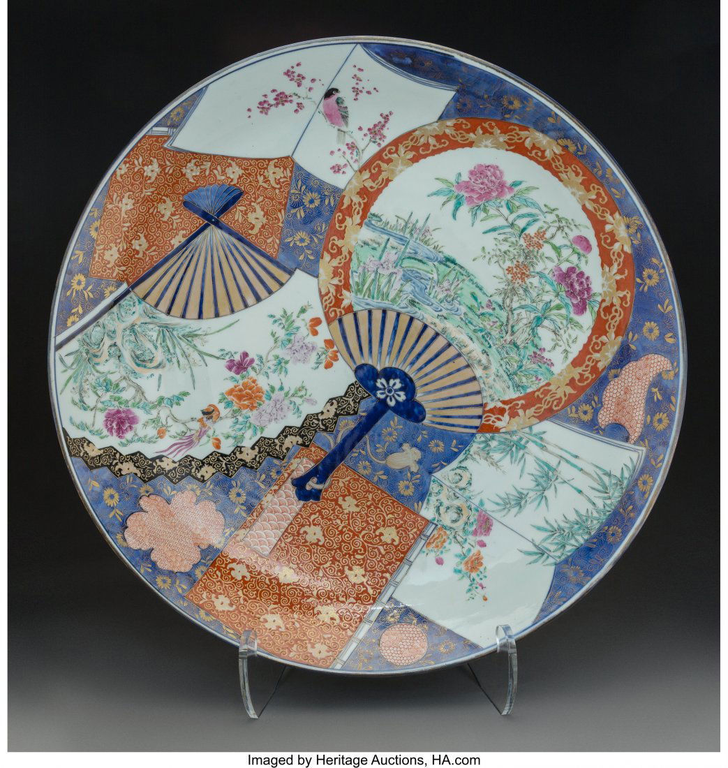 A Large Japanese Partial Gilt Imari-Decorated Ar (1 of 2)