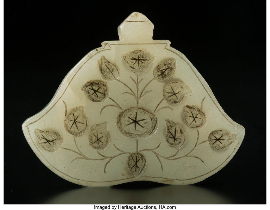 A North Indian Mughal Jade Carving, 19th century (1 of 2)