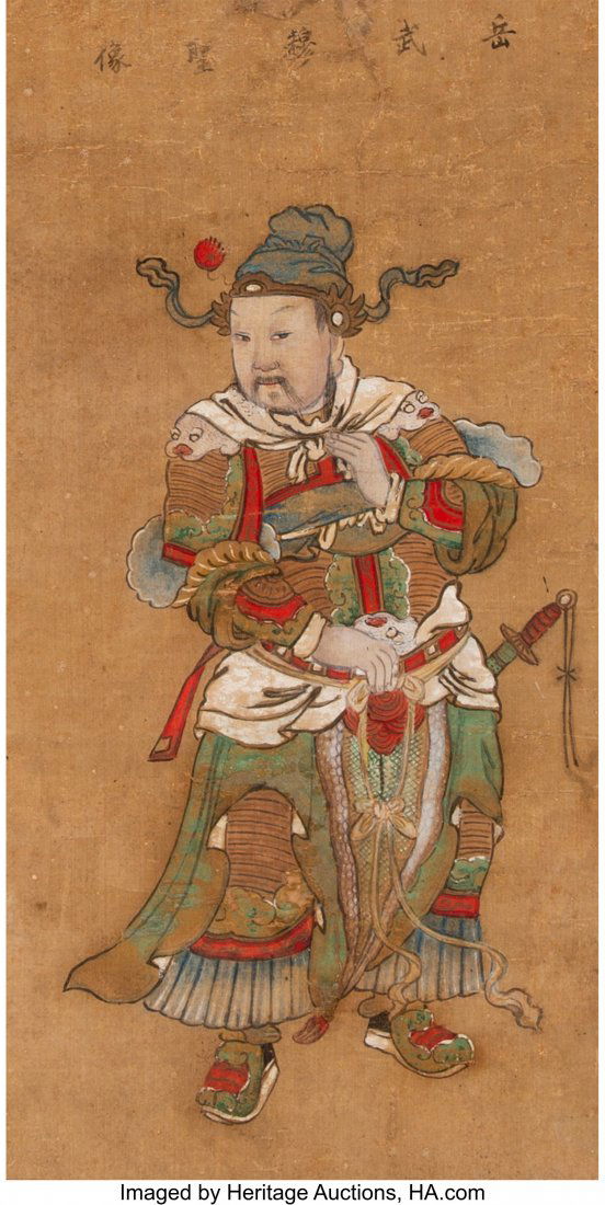 Japanese School Yue Wumu, Southern Song Dyansty (1 of 2)