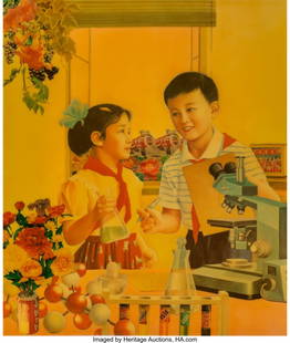 Luo Brothers (Chinese) Welcome to the World's Fa: Luo Brothers (Chinese) Welcome to the World's Famous Brands (25), 1997 Lacquer and paint on wood 25-5/8 x 21-3/4 inches (65.1 x 55.2 cm) PROVENANCE: Sotheby's, New York, March 21, 2007, lot 59; Lehman