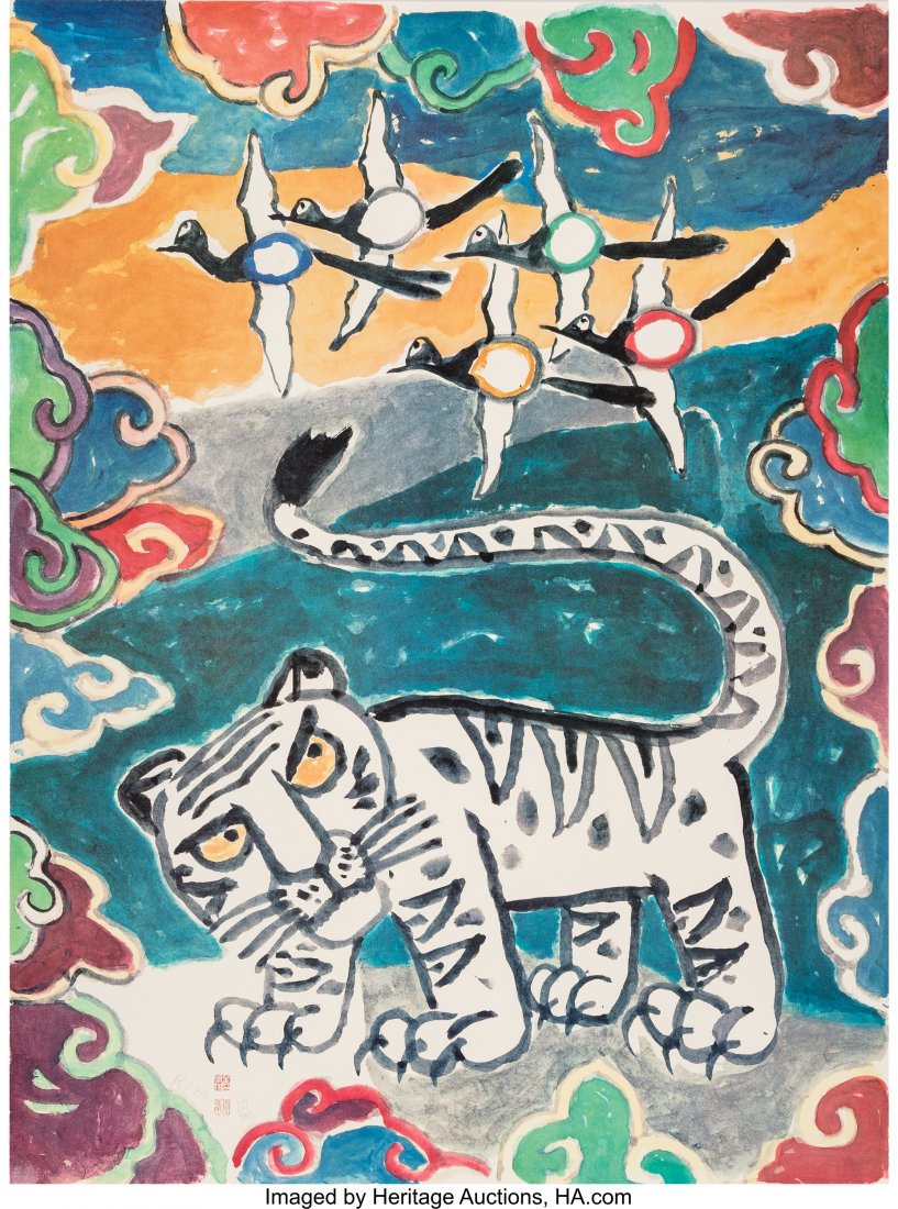 Kim Ki-Chang (1913-2001) Mystic Star of the Orie (1 of 1)