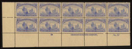 #233, 1893, 4c Ultramarine. (Disturbed Original