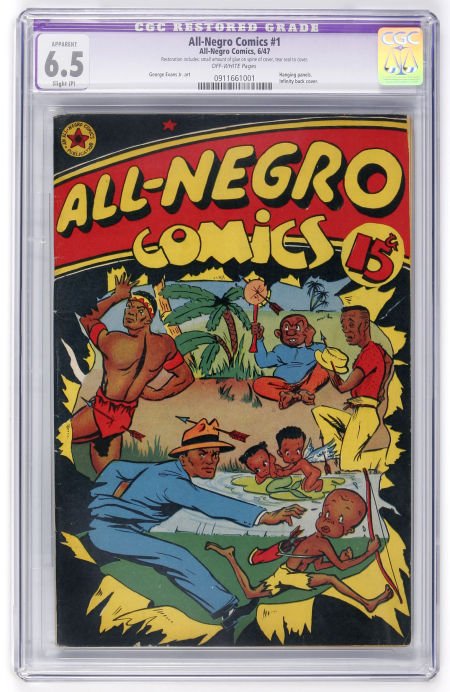 All-Negro Comics #1 (All-Negro Comics, 1947) CGC