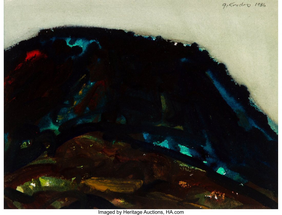 Gregory Kondos (b. 1923) Mesa (Sedona, Arizona),: Gregory Kondos (b. 1923) Mesa (Sedona, Arizona), 1986 Watercolor 7-3/4 x 10-1/8 inches (19.7 x 25.7 cm) Signed and dated upper right: G Kondos 1986 PROVENANCE: John Berggruen Gallery, San Francisco, C