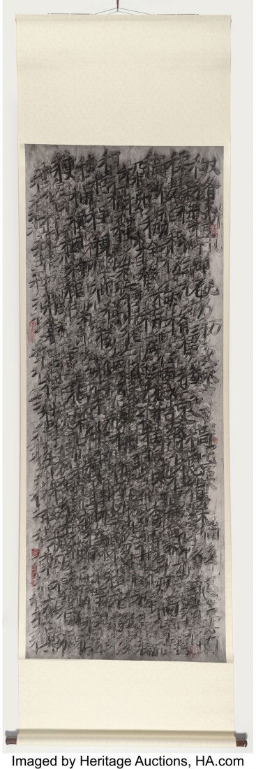 Qiu Zhijie (b. 1969) Untitled (Large Scroll), ci: Qiu Zhijie (b. 1969) Untitled (Large Scroll), circa 1998 Ink on rice paper, mounted on scroll 130 x 39 inches (330.2 x 99.1 cm) PROVENANCE: The artist; Private collection, New York, acquired from the