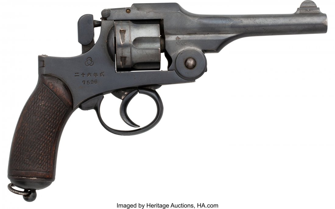Japanese Nambu Type 26 Double Action Service Rev: Japanese Nambu Type 26 Double Action Service Revolver Presented to Colonel Arthur Smith. Serial no. 7596, 9mm caliber, 4 3/4-inch barrel with fixed front sight and frame notch rear sight. Blued finish