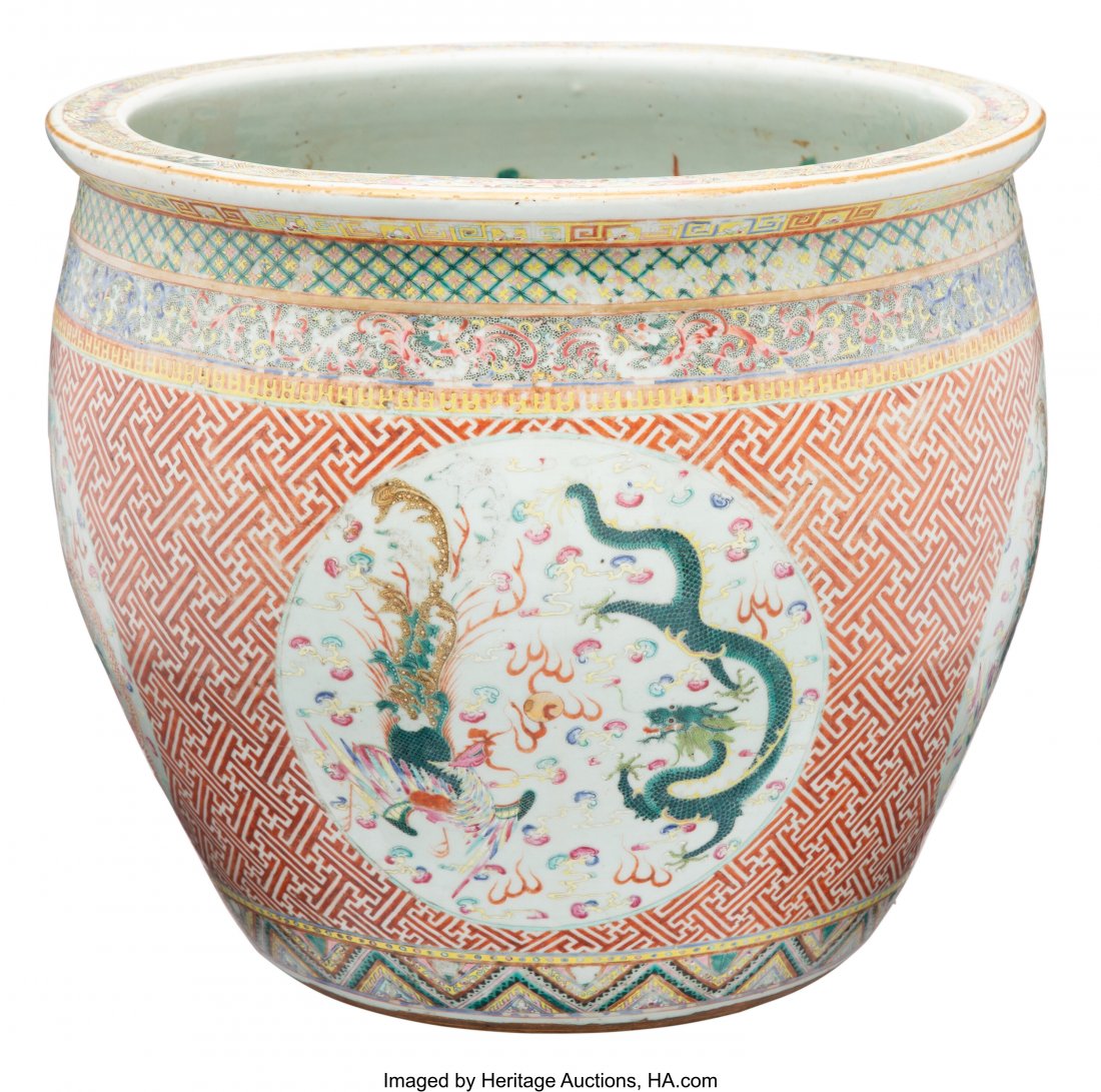 A Large Chinese Famille Rose Fish Jar 15-3/4 x 1 (1 of 3)