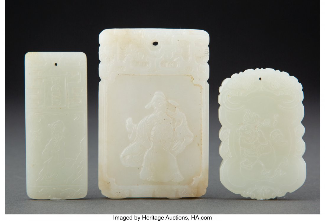 Three Chinese Jade Plaques 2-7/8 x 1-7/8 inches (1 of 2)
