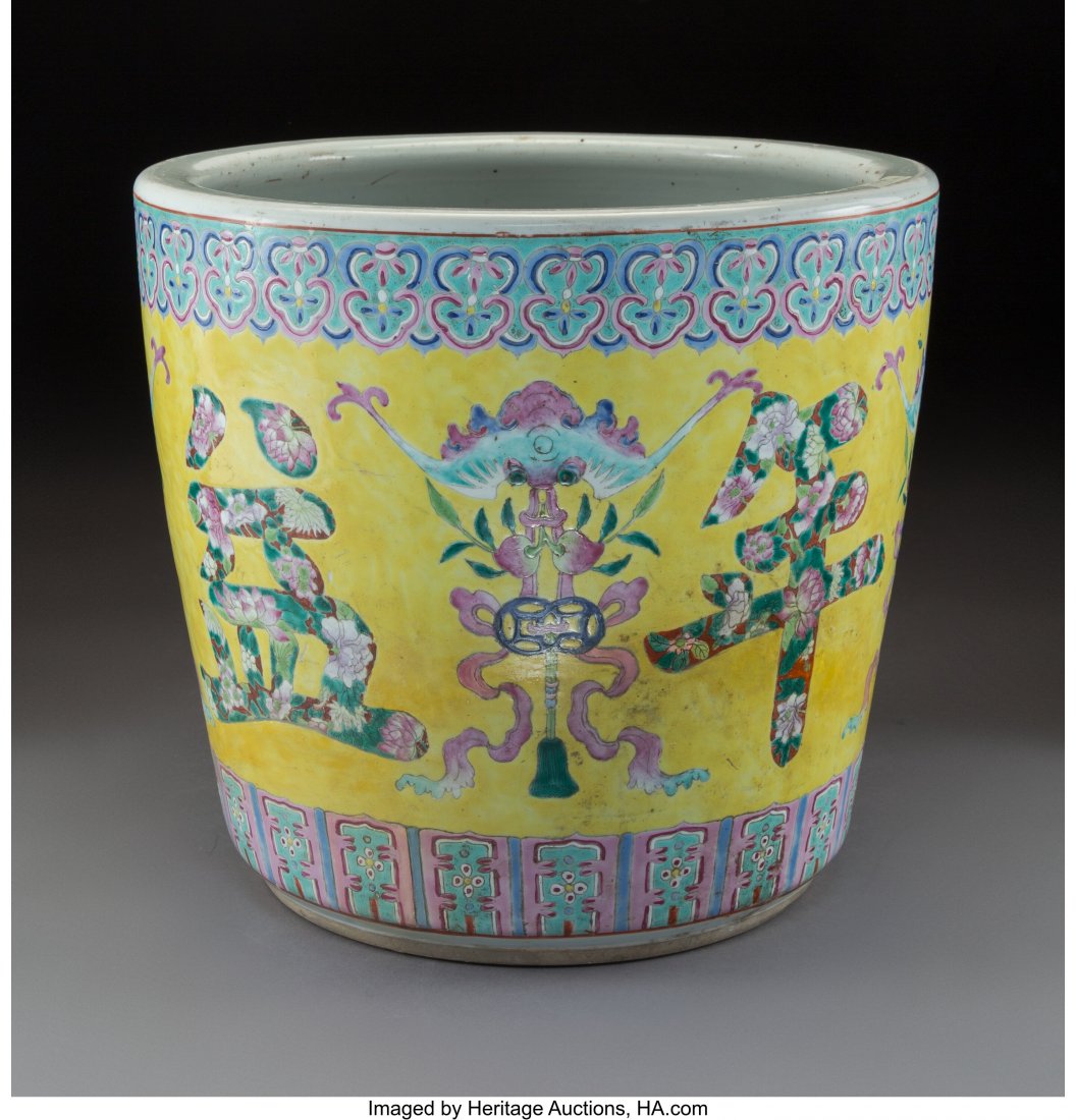 A Large Chinese Famille Jaune Porcelain Planter, (1 of 2)