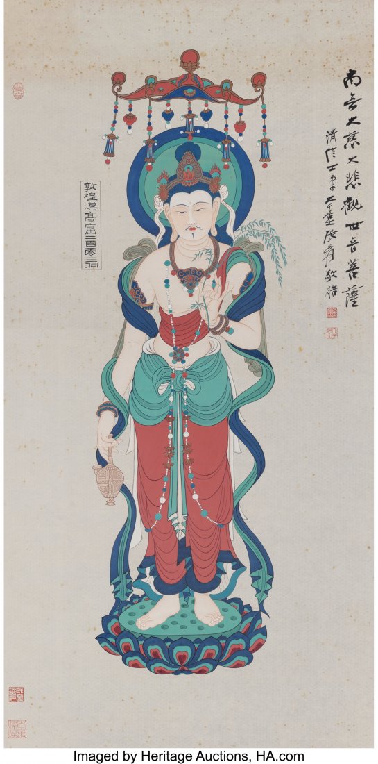 Attributed to Zhang Daqian (Chinese, 1899-1983) (1 of 2)