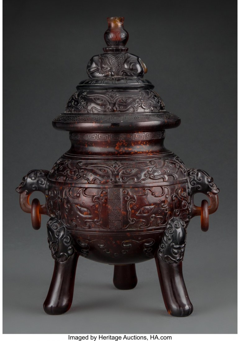 A Chinese Peking Glass Covered Censer Marks: Fou (1 of 3)
