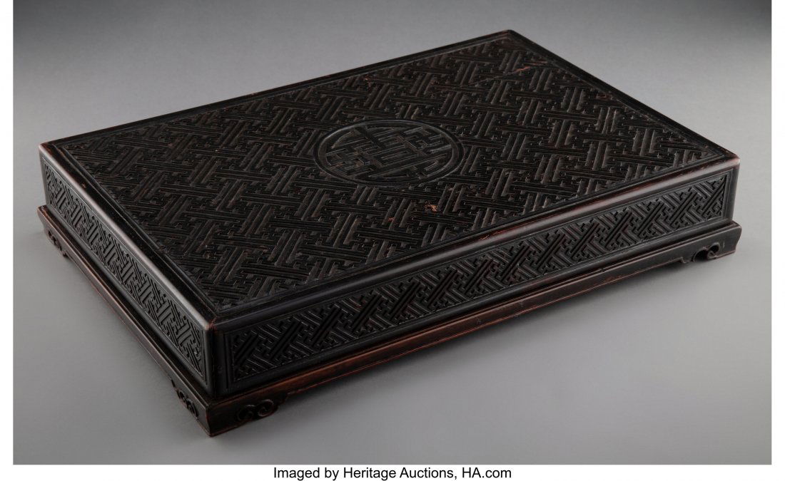 A Chinese Carved Hardwood Document Box, Qing Dyn (1 of 4)