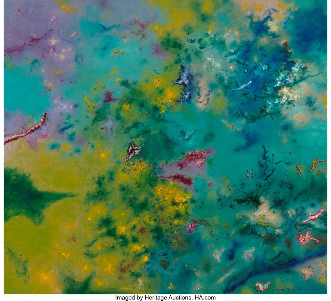 Cai Jin (b. 1965) Landscape No. 72, 2013 Oil on: Cai Jin (b. 1965) Landscape No. 72, 2013 Oil on canvas 43 x 47 inches (109.2 x 119.4 cm) Signed and dated lower right: Cai Jin / 2013.8 Signed, dated, titled, and annotated on the reverse: Landscape 7