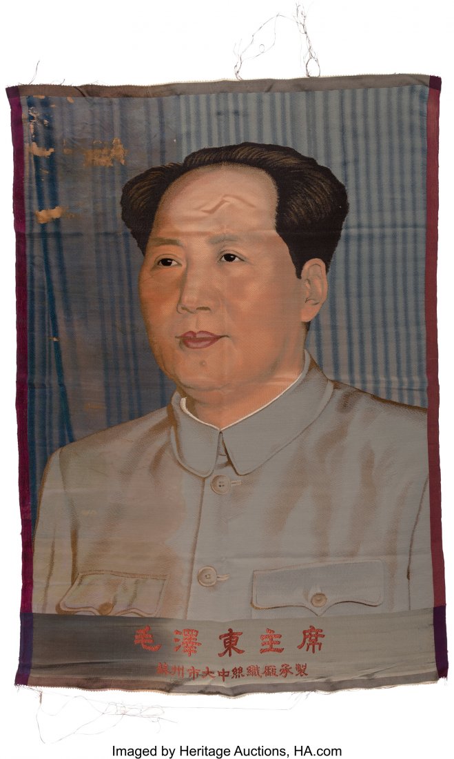 A Chinese Da Zhong Silk Weaving Factory Chairman: A Chinese Da Zhong Silk Weaving Factory Chairman Mao Portrait Tapestry, circa 1951 45-3/4 x 31-3/4 inches (116.2 x 80.6 cm) HID03101062020 © 2020 Heritage Auctions | All Rights Reserved