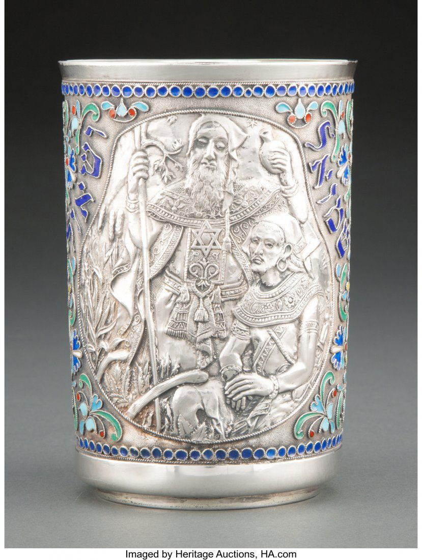 A Henryk Winograd Enameled Partial Gilt Silver B (1 of 4)