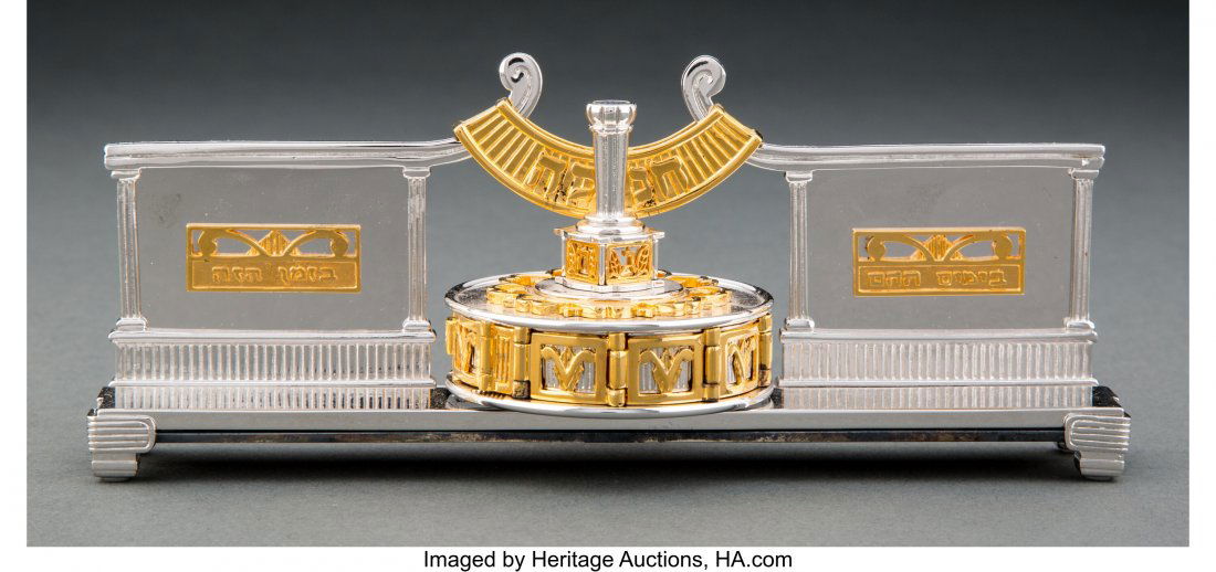 A Yossi Swed Silver Channukah Set, 20th century (1 of 4)