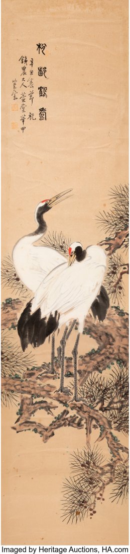 Kim Eunho (Korean, 1892-1979) Crane Ink and colo: Kim Eunho (Korean, 1892-1979) Crane Ink and color on paper 54-3/4 x 13-1/2 inches (139.1 x 34.3 cm) (work) 63-1/2 x 16-1/4 inches (overall) Three red seals HID03101062020 © 2020 Heritage Auctions