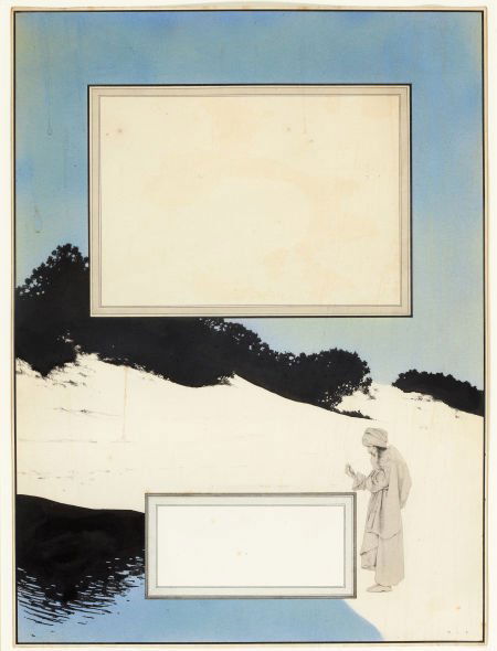 MAXFIELD PARRISH (American, 1870-1966) The Arabi: MAXFIELD PARRISH (American, 1870-1966)The Arabian Nights: Their Best Known Tales,