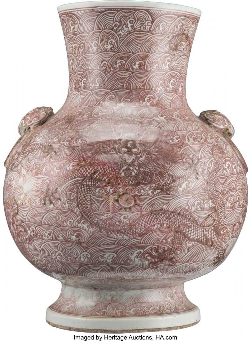 A Large Chinese Underglaze Red 'Wave and Dragon' (1 of 6)