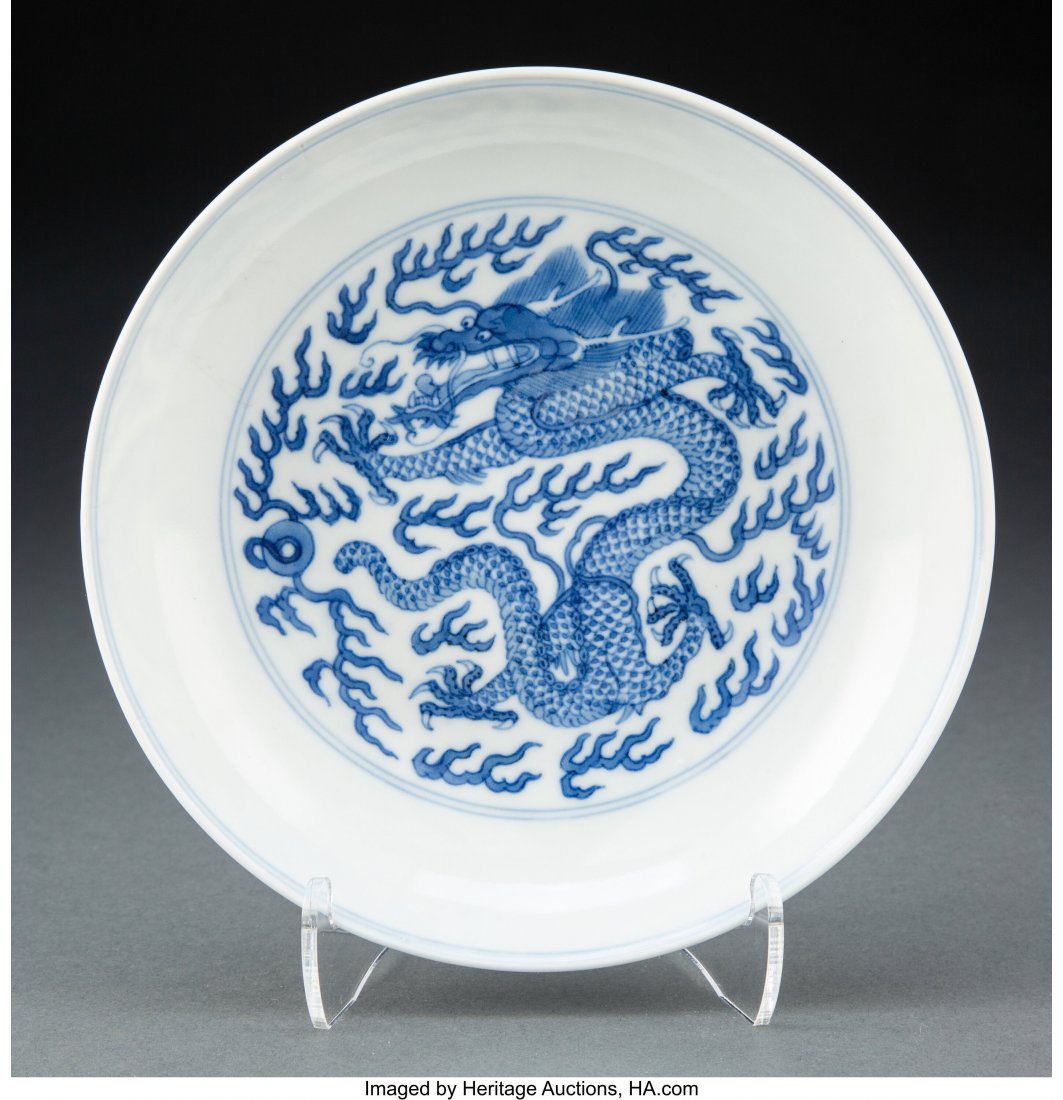A Chinese Blue and White Dragon Plate Marks: six (1 of 2)