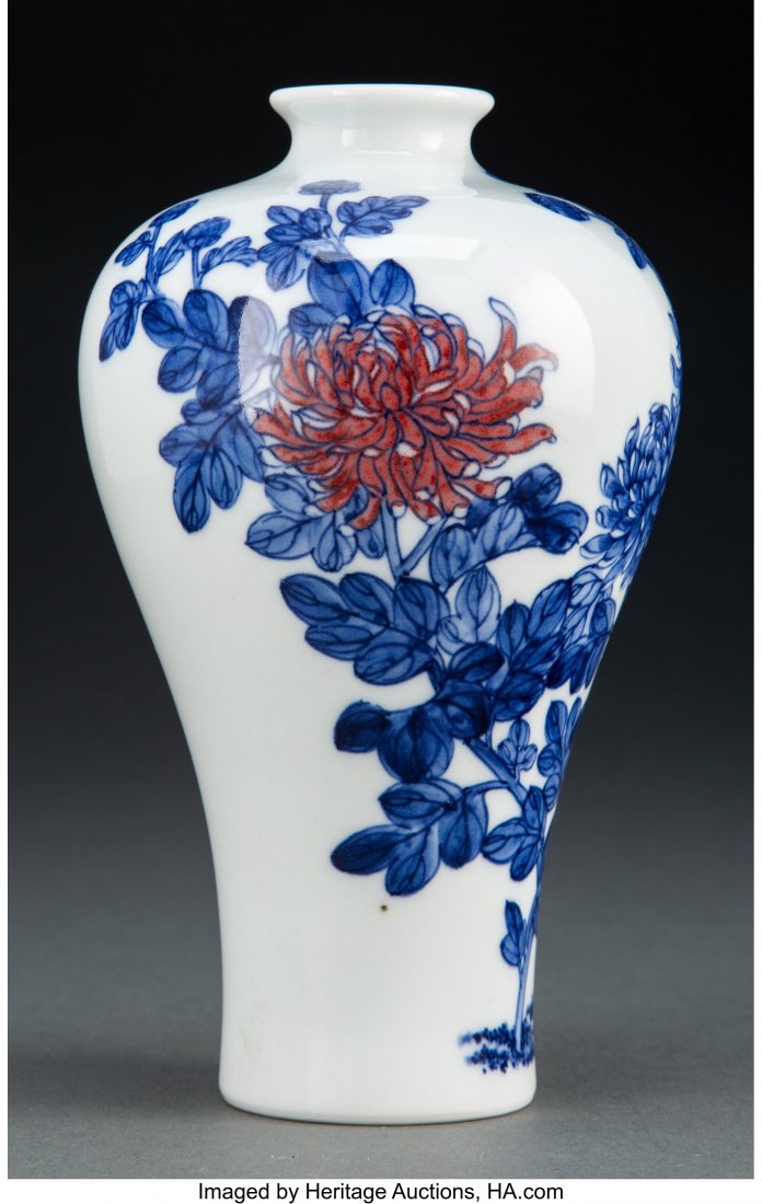 A Chinese Underglazed Blue and Red Chrysanthemum (1 of 4)