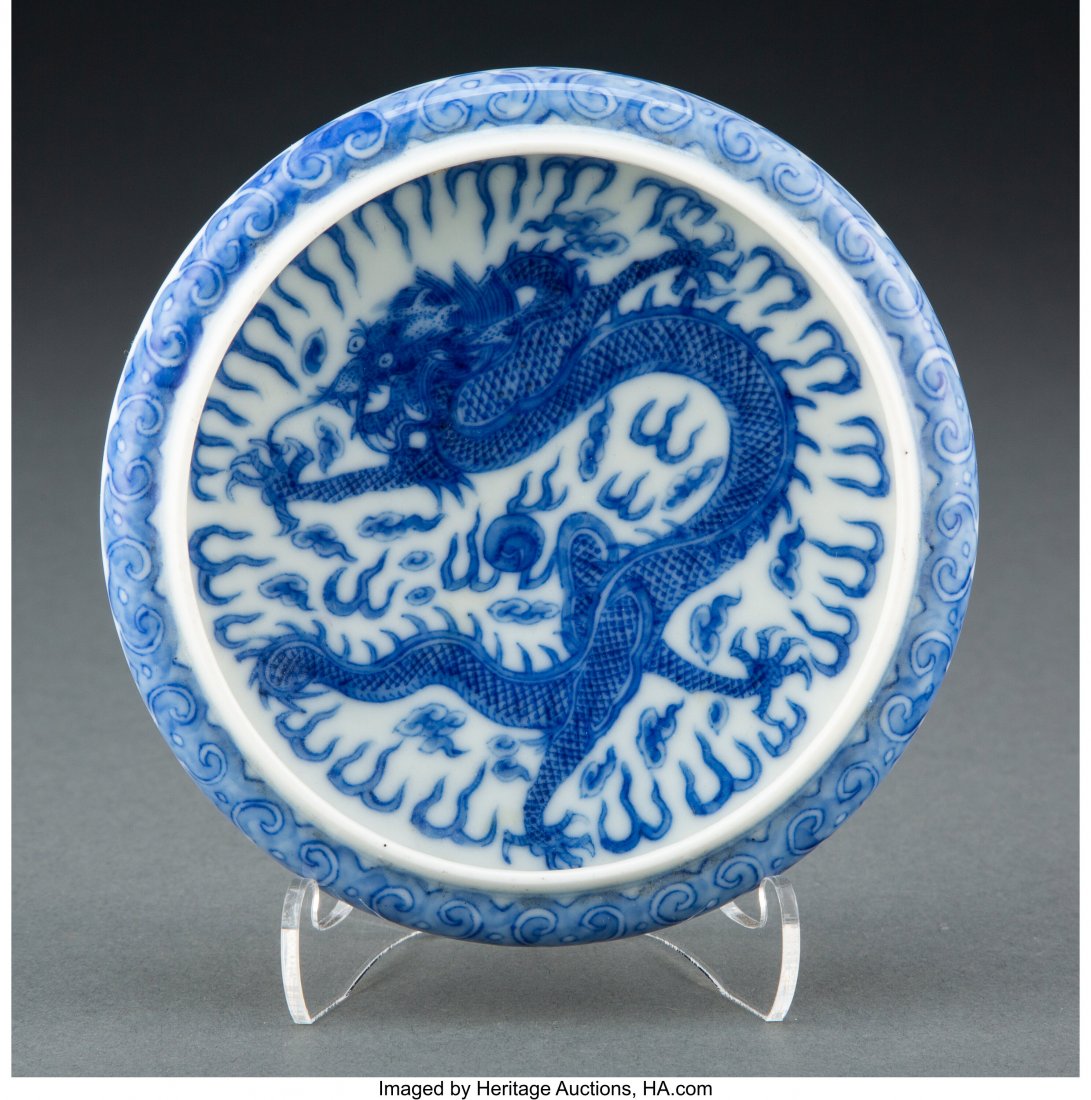 A Chinese Blue and White Dragon Brush Washer, Qi (1 of 3)