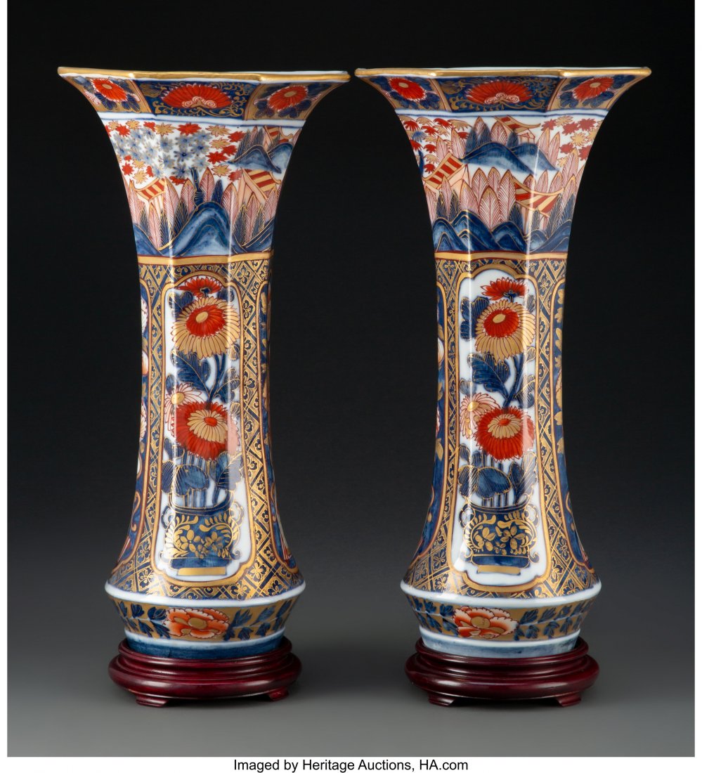 A Pair of Japanese Imari Vases 14-1/2 x 7-1/4 in (1 of 4)