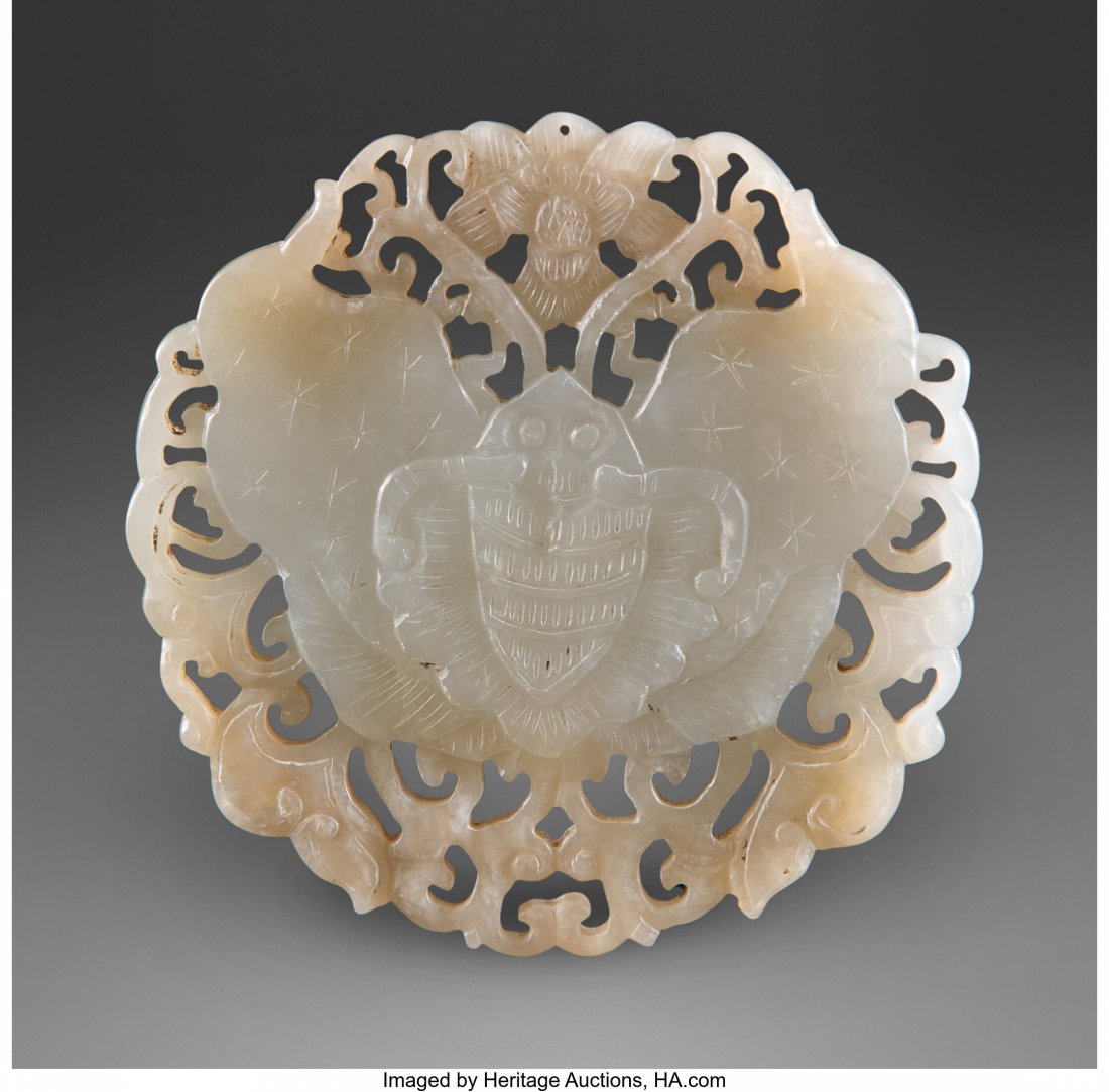 A Chinese Pale Celadon Jade Butterfly Plaque 0-1: A Chinese Pale Celadon Jade Butterfly Plaque 0-1/4 x 2-3/4 inches (0.6 x 7.0 cm) HID03101062020 © 2020 Heritage Auctions | All Rights Reserved